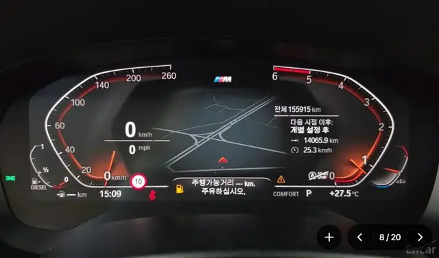 BMW G30 M SPORT PLUS 2020