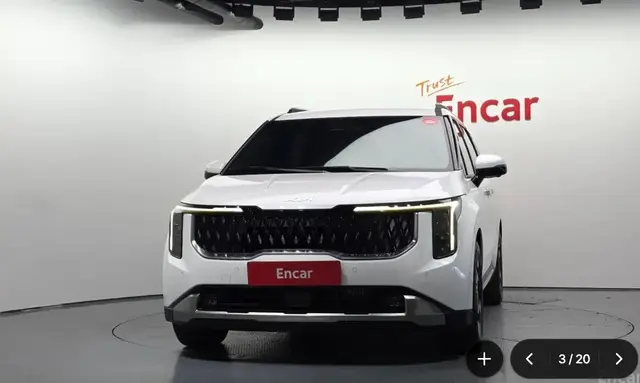 KIA CARNIVAL SIGNATURE 2023