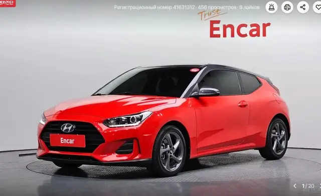 HYUNDAI VELOSTER 2018