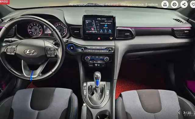 HYUNDAI VELOSTER 2018