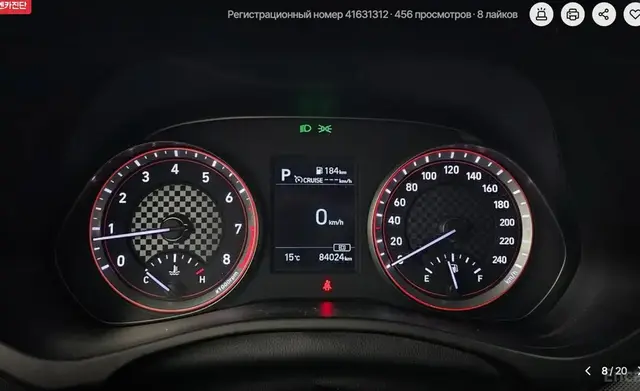 HYUNDAI VELOSTER 2018