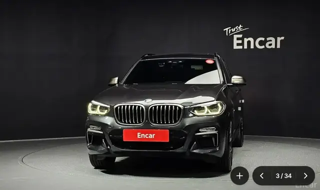 BMW X3 2018