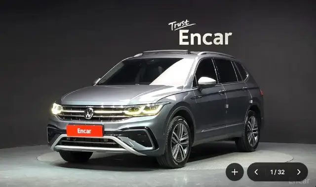 VOLKSWAGEN TIGUAN ALLSPACE 2022