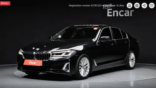 BMW G30 LUXURY 2022