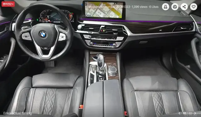 BMW G30 LUXURY 2022