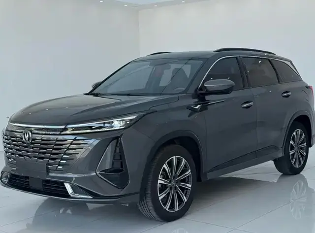 CHANGAN CS75PLUS PREMIUM 2023
