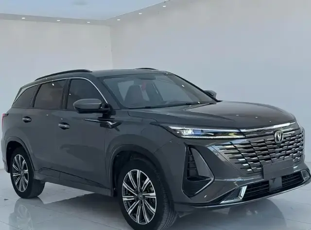 CHANGAN CS75PLUS PREMIUM 2023