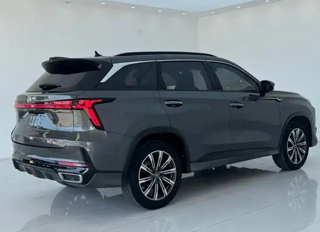 CHANGAN CS75PLUS PREMIUM 2023