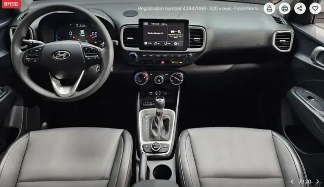 HYUNDAI VENUE 2023