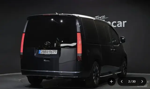 HYUNDAI STARIA LOUNGE INSPIRATION 2023