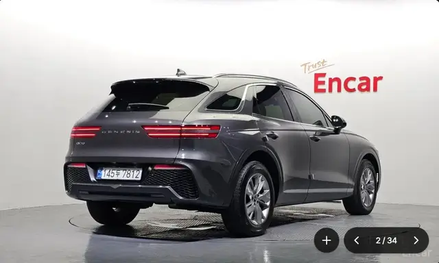 GENESIS GV70 2023