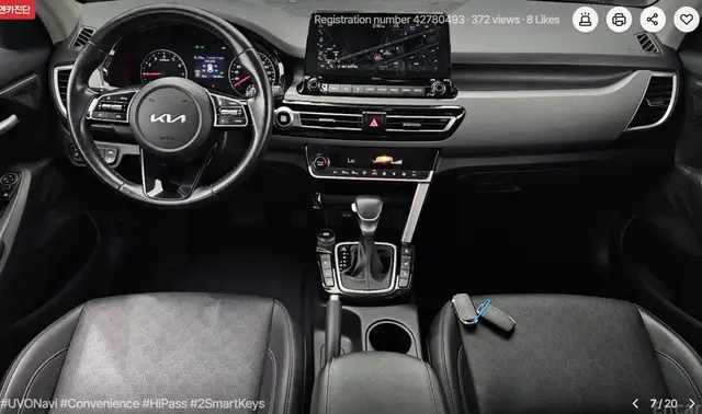 KIA SELTOS TRENDY 2022