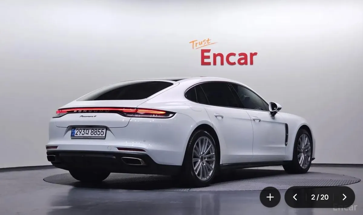PORSCHE PANAMERA EXECUTIVE 2022