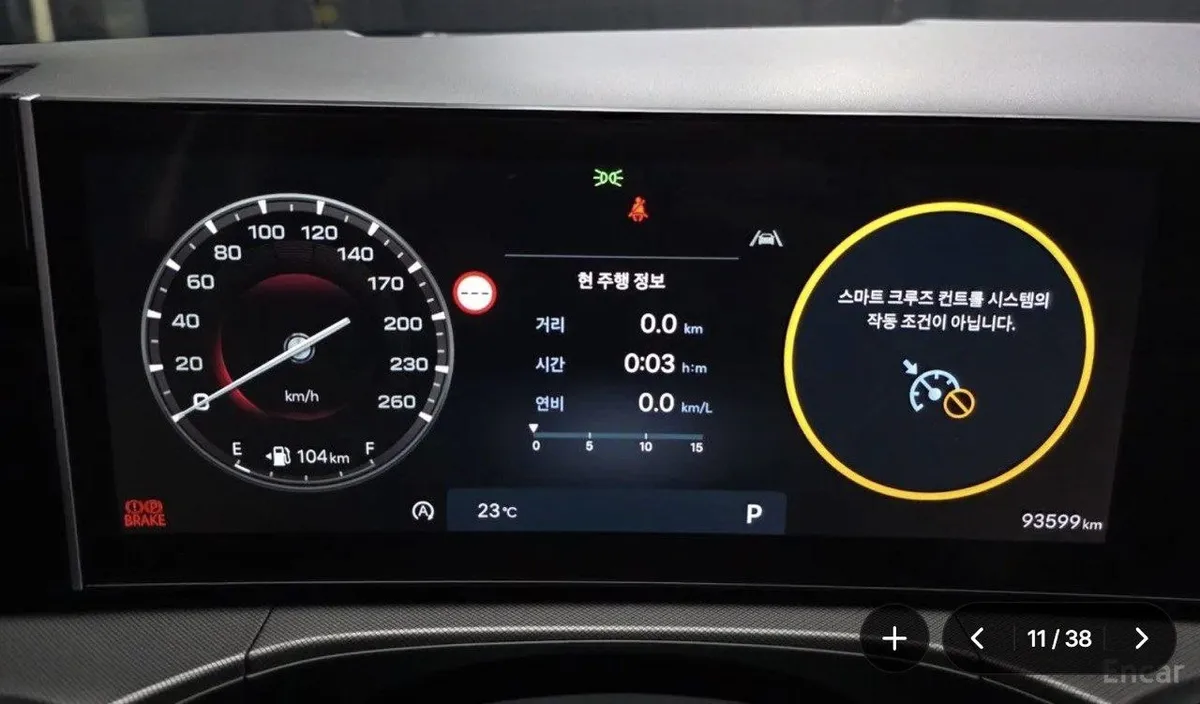HYUNDAI SANTA FE 2023
