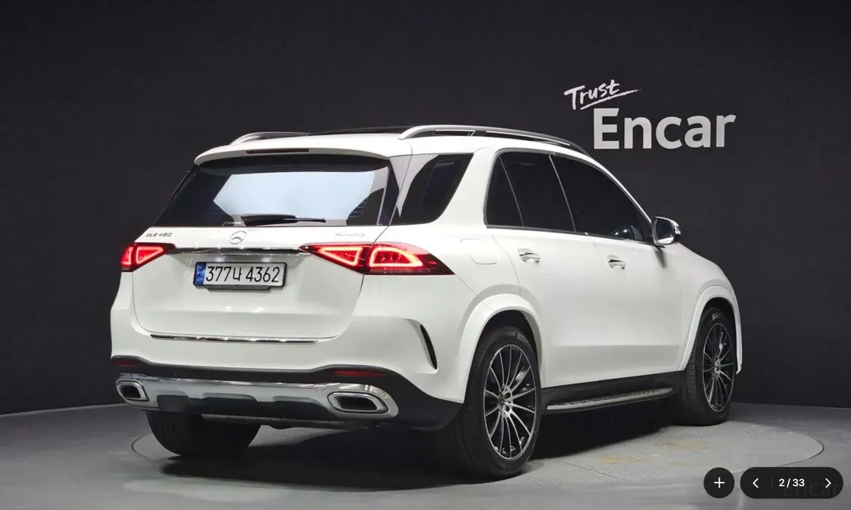 MERCEDES-BENZ GLE 2023