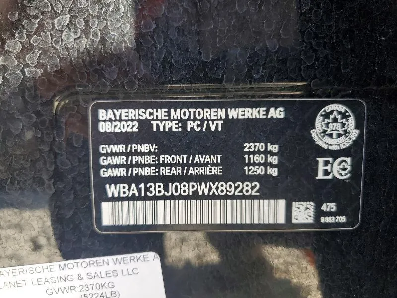 BMW 5 SERIES 2023