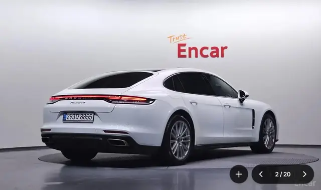 PORSCHE PANAMERA EXECUTIVE 2022