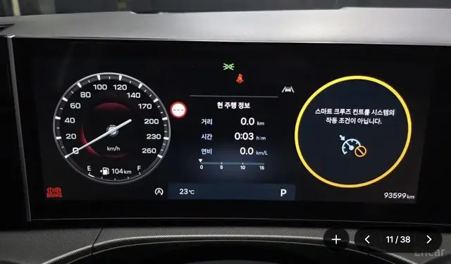HYUNDAI SANTA FE 2023