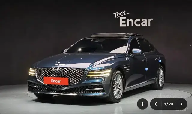 GENESIS G80 2022