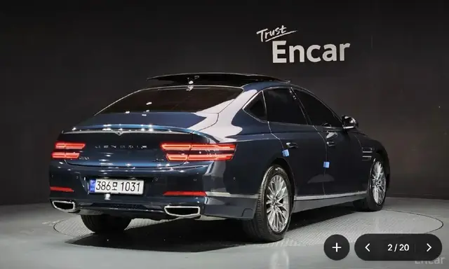 GENESIS G80 2022