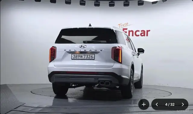 HYUNDAI PALISADE 2022