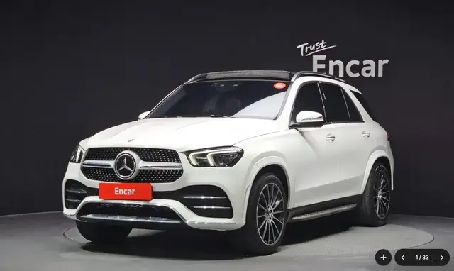 MERCEDES-BENZ GLE 2023
