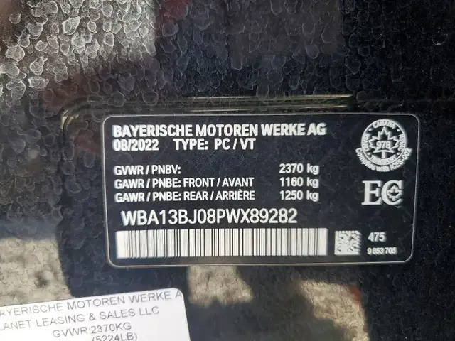 BMW 5 SERIES 2023